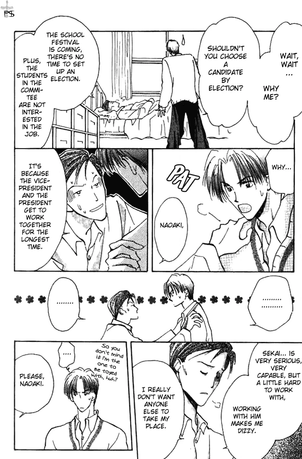 Read Saikou no Kimi chapter 1 image 9 on Lezhin