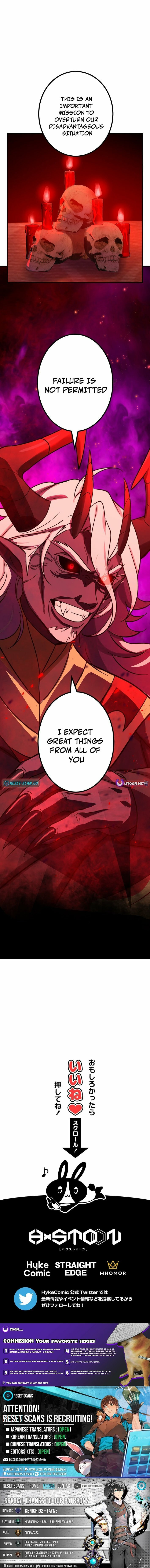 Saikyou Ansatsusha, Class Ten'i de Isekai e Chapter 100 page 13 - 