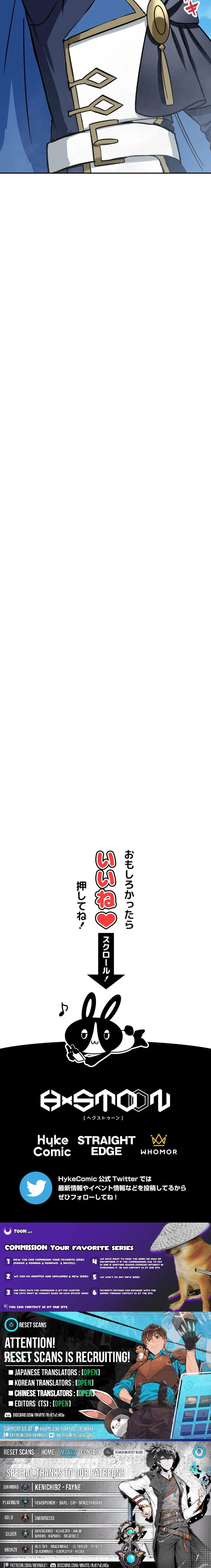 Saikyou Ansatsusha, Class Ten'i de Isekai e Chapter 104 page 13 - 