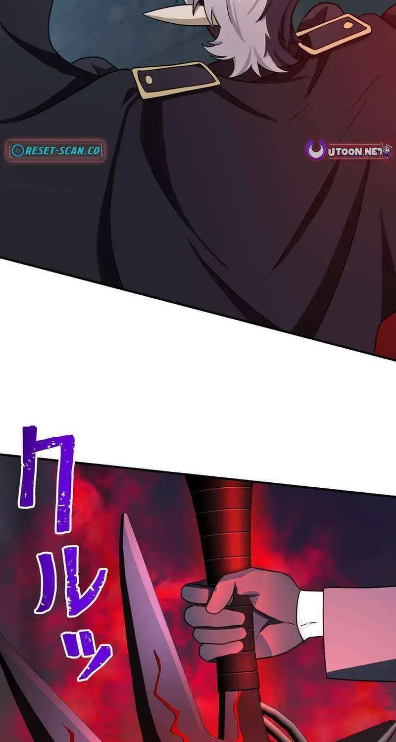 Saikyou Ansatsusha, Class Ten'i de Isekai e Chapter 113 page 47 - 