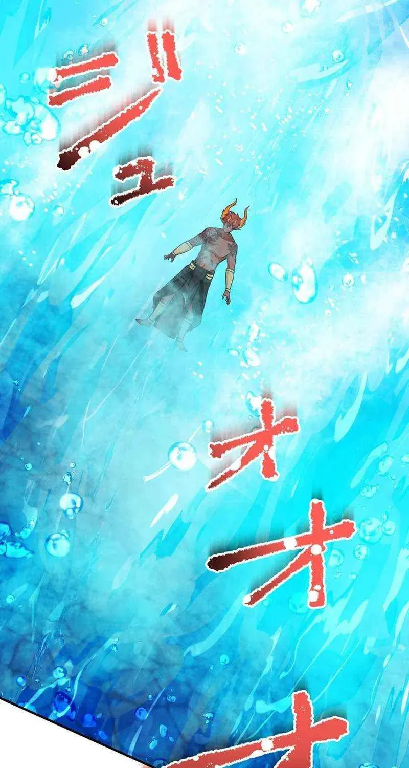 Saikyou Ansatsusha, Class Ten'i de Isekai e Chapter 113 page 65 - 
