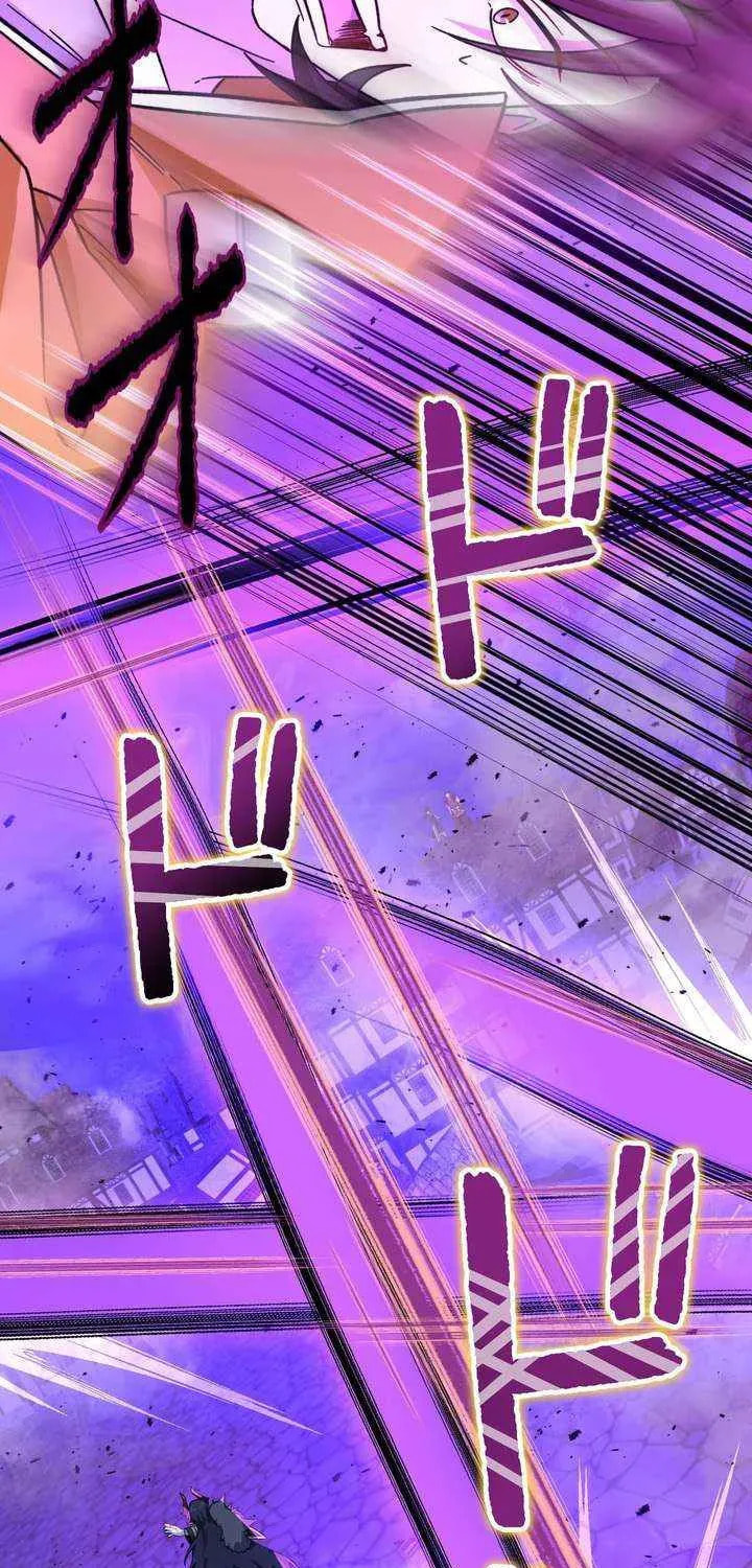 Saikyou Ansatsusha, Class Ten'i de Isekai e Chapter 114 page 58 - 