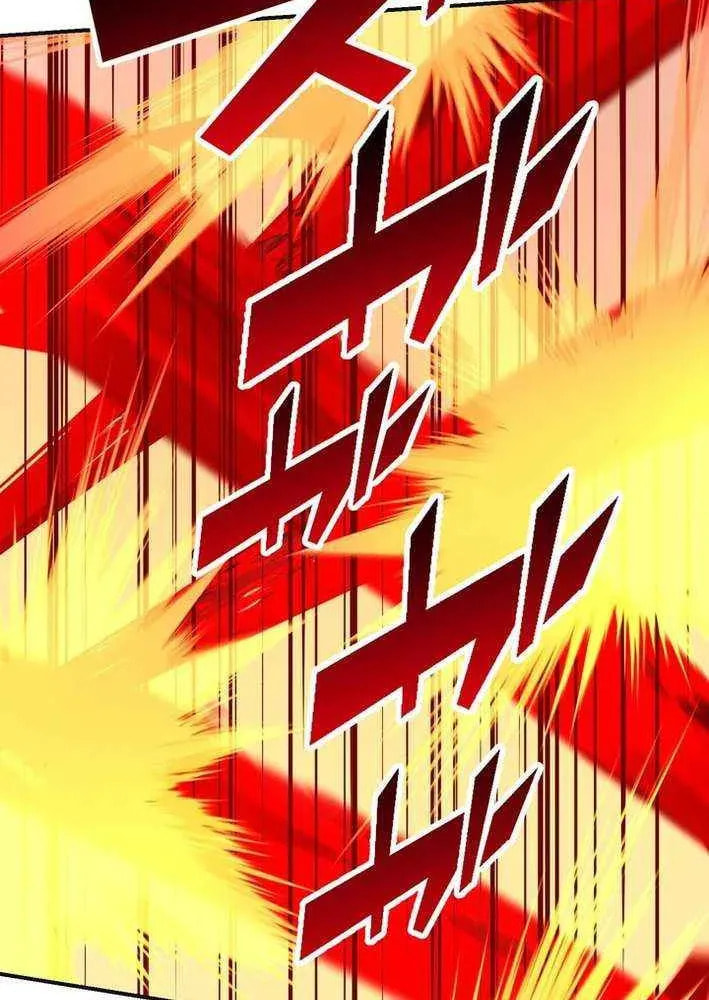Saikyou Ansatsusha, Class Ten'i de Isekai e Chapter 115 page 35 - 