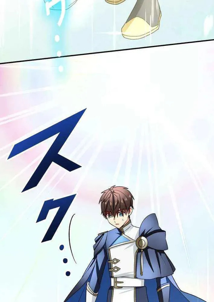 Saikyou Ansatsusha, Class Ten'i de Isekai e Chapter 116 page 28 - 