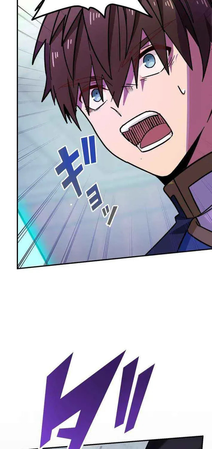 Saikyou Ansatsusha, Class Ten'i de Isekai e Chapter 116 page 46 - 