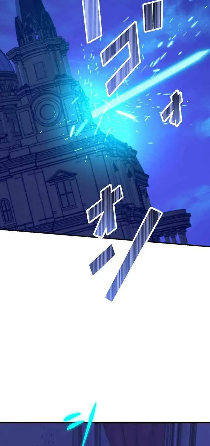 Saikyou Ansatsusha, Class Ten'i de Isekai e Chapter 116 page 73 - 