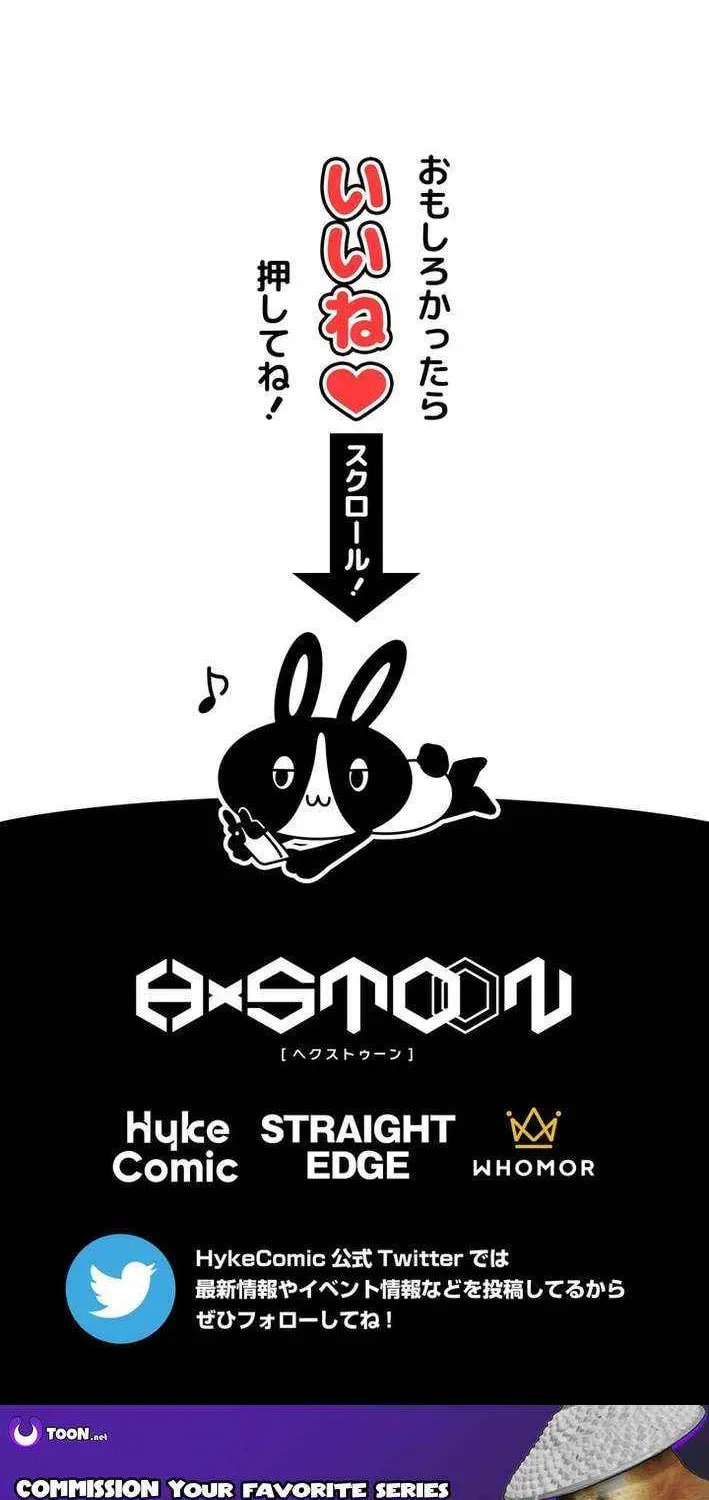 Saikyou Ansatsusha, Class Ten'i de Isekai e Chapter 116 page 93 - 