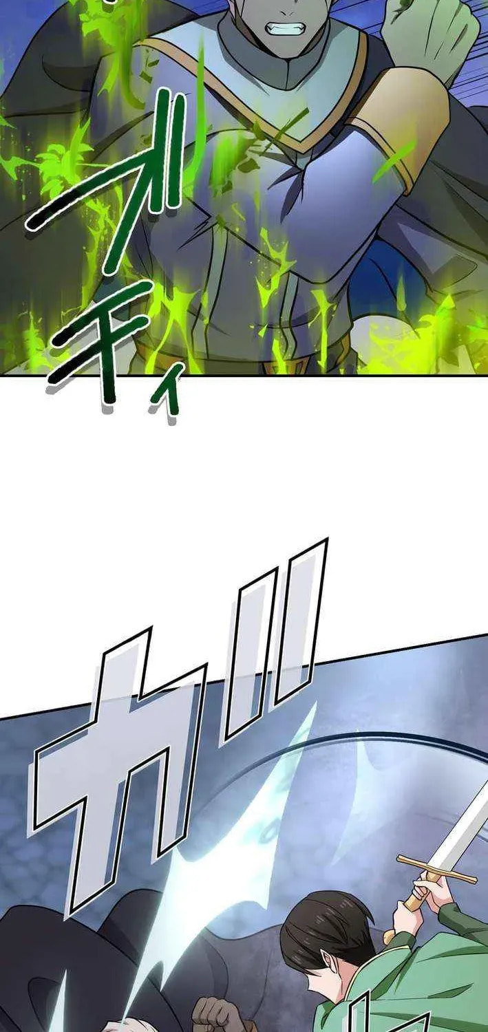 Saikyou Ansatsusha, Class Ten'i de Isekai e Chapter 117 page 18 - 