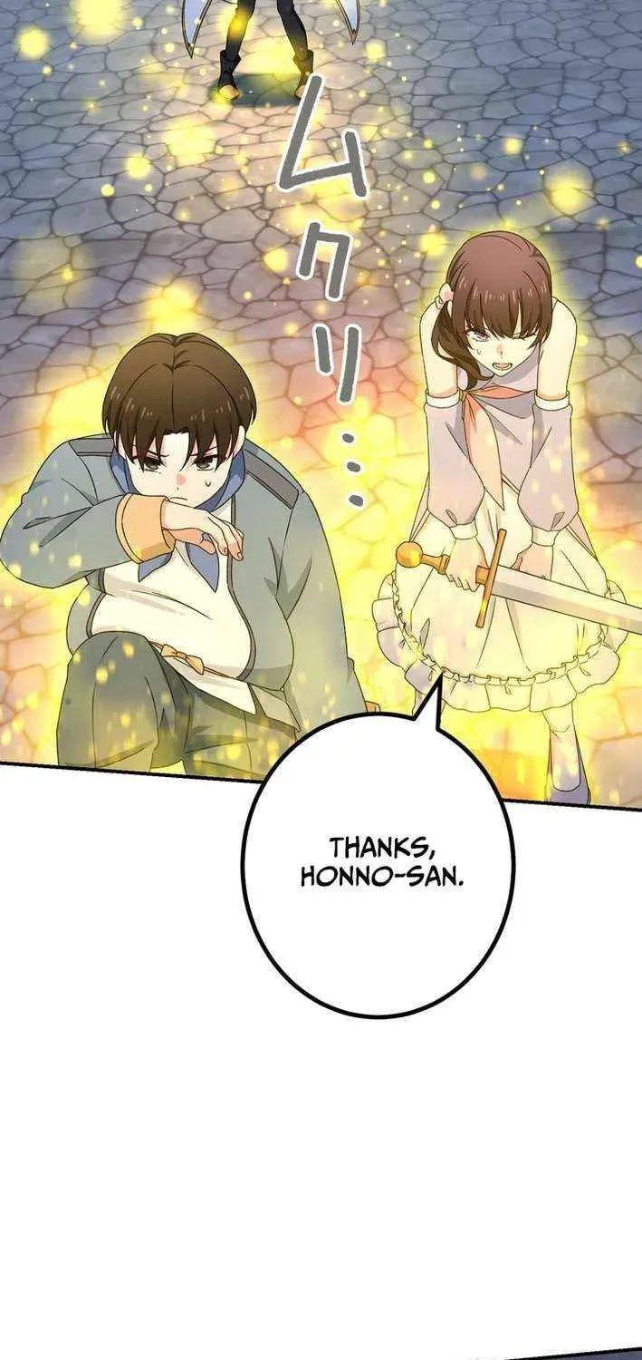 Saikyou Ansatsusha, Class Ten'i de Isekai e Chapter 117 page 57 - 