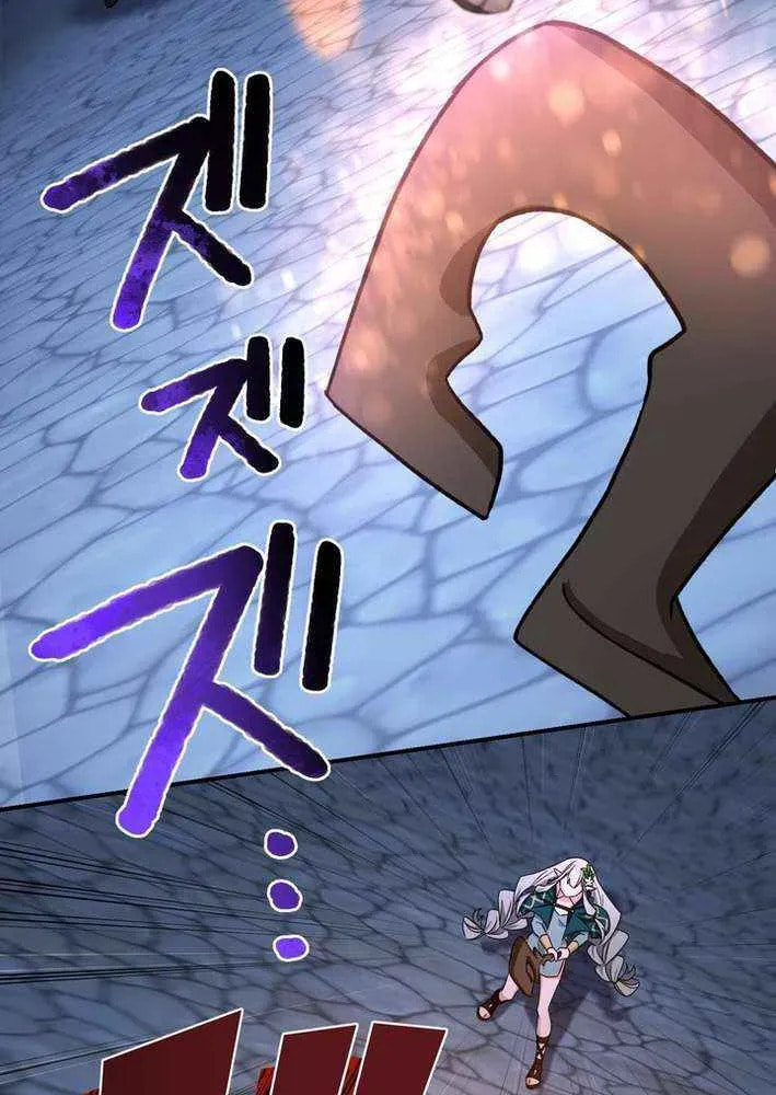 Saikyou Ansatsusha, Class Ten'i de Isekai e Chapter 117 page 70 - 
