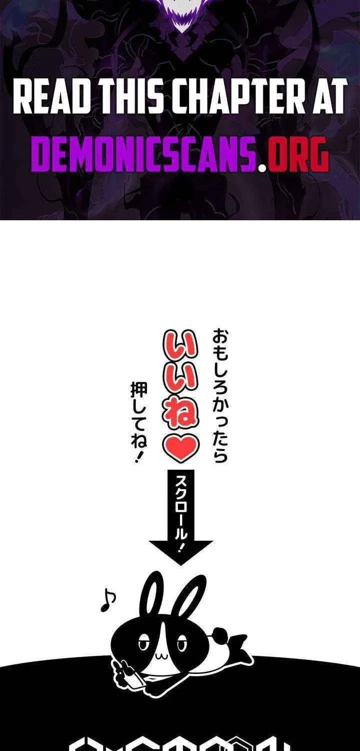 Saikyou Ansatsusha, Class Ten'i de Isekai e Chapter 128 page 94 - 