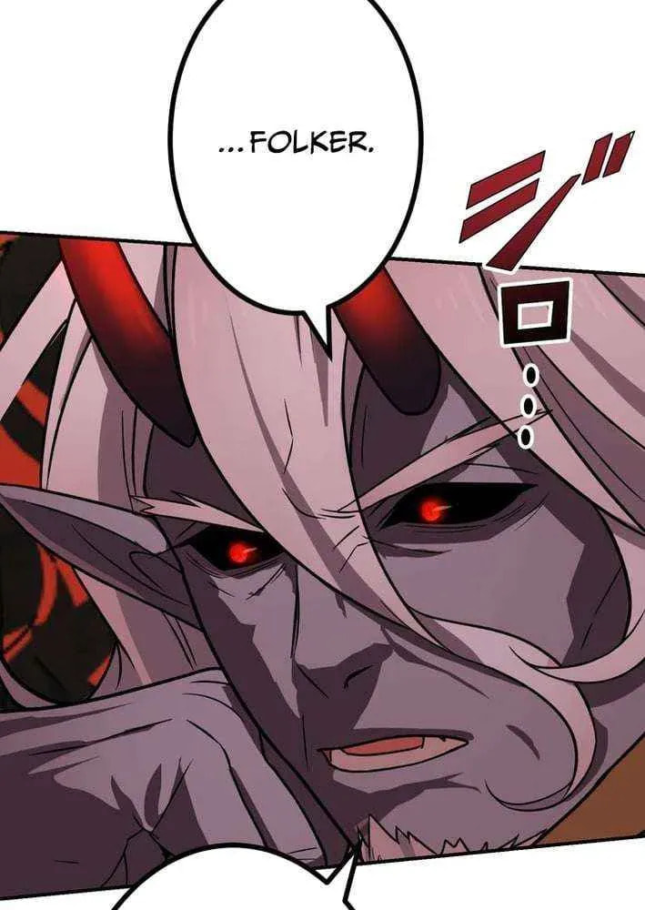 Saikyou Ansatsusha, Class Ten'i de Isekai e Chapter 130 page 14 - 