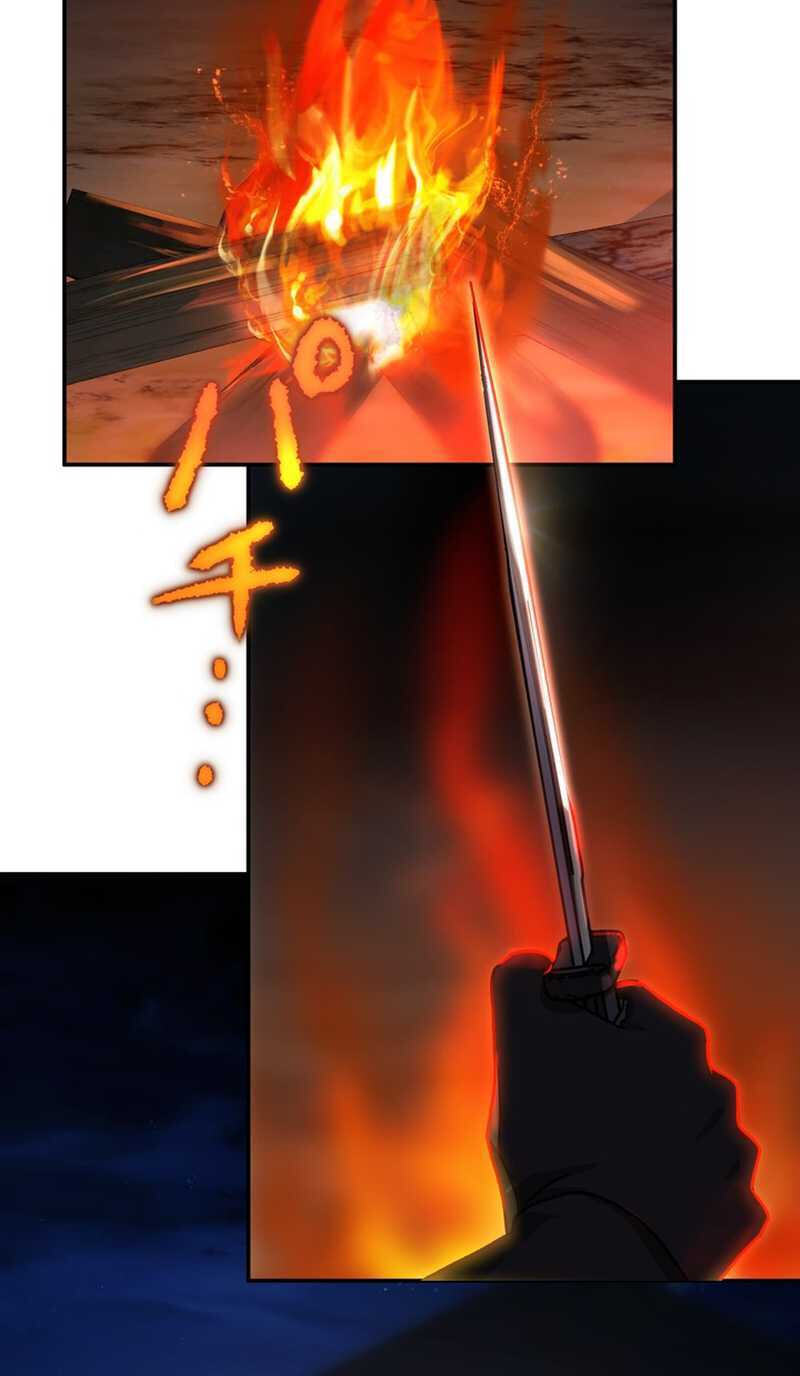 Saikyou Ansatsusha, Class Ten'i de Isekai e Chapter 135 page 78 - 