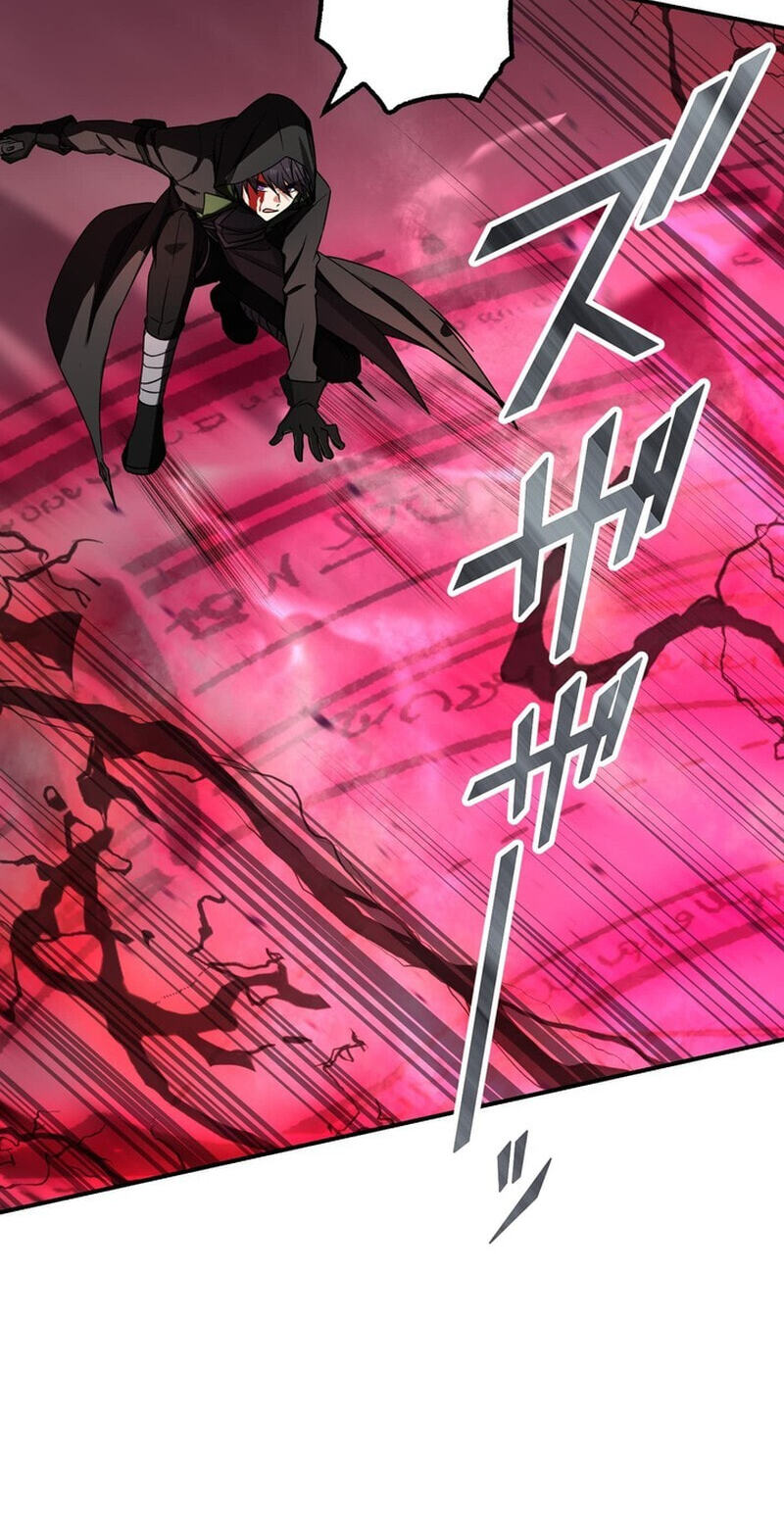 Saikyou Ansatsusha, Class Ten'i de Isekai e Chapter 141 page 31 - 