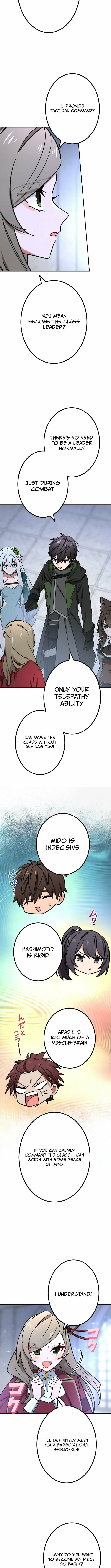 Saikyou Ansatsusha, Class Ten'i de Isekai e Chapter 92 page 4 - 