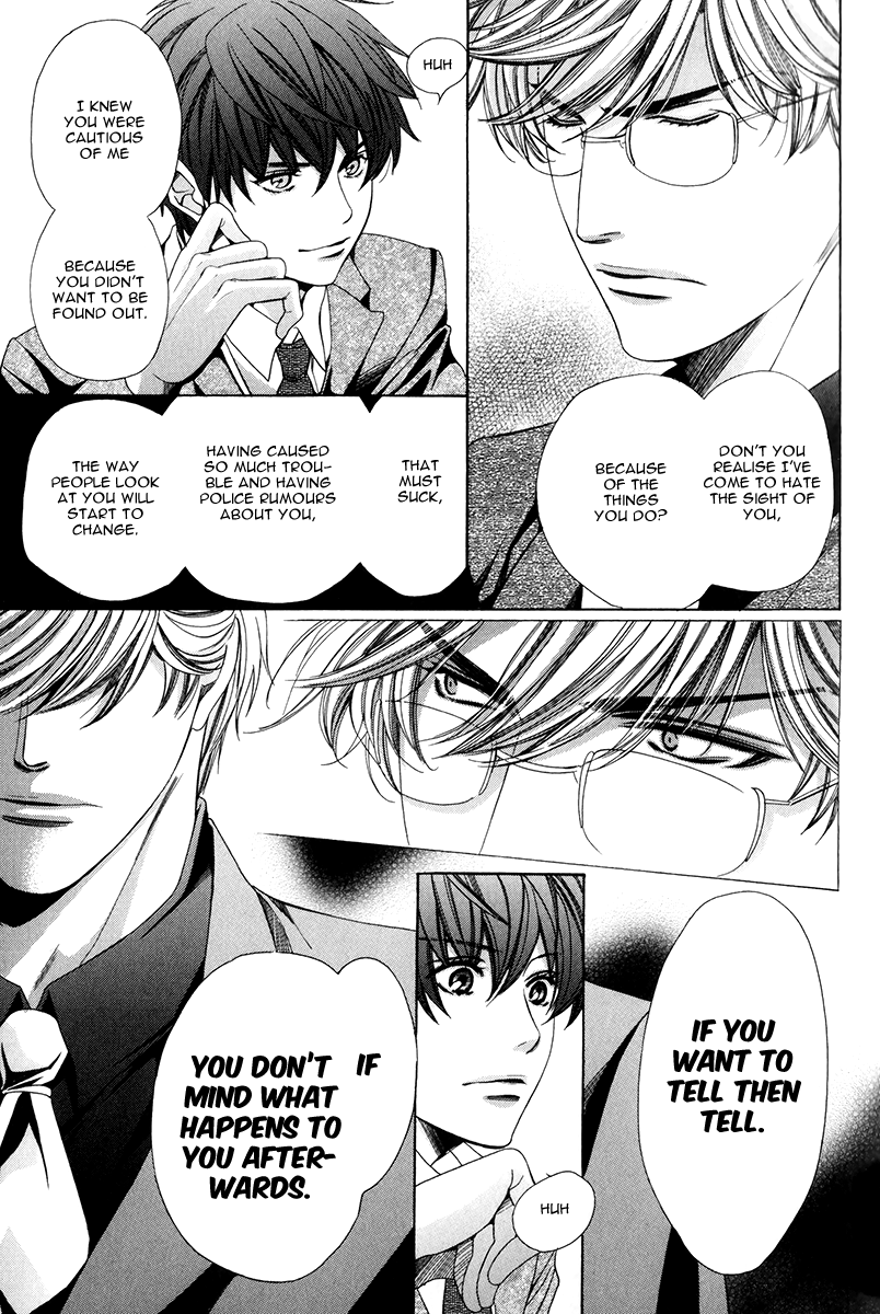 Read Saikyou Kyoushi chapter 1 image 11 on Lezhin