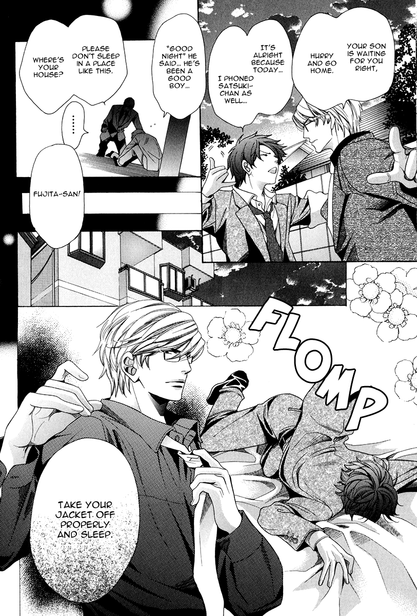Read Saikyou Kyoushi chapter 1 image 18 on Lezhin