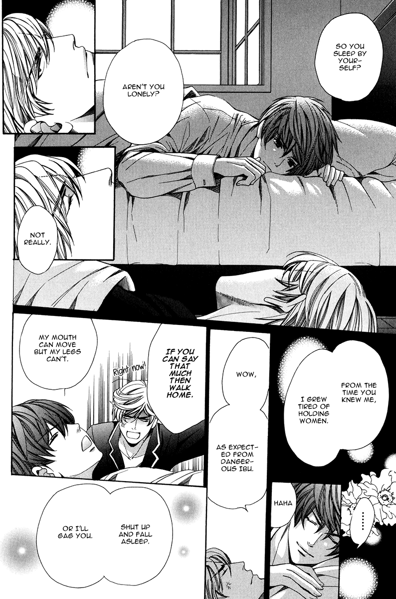 Read Saikyou Kyoushi chapter 1 image 22 on Lezhin