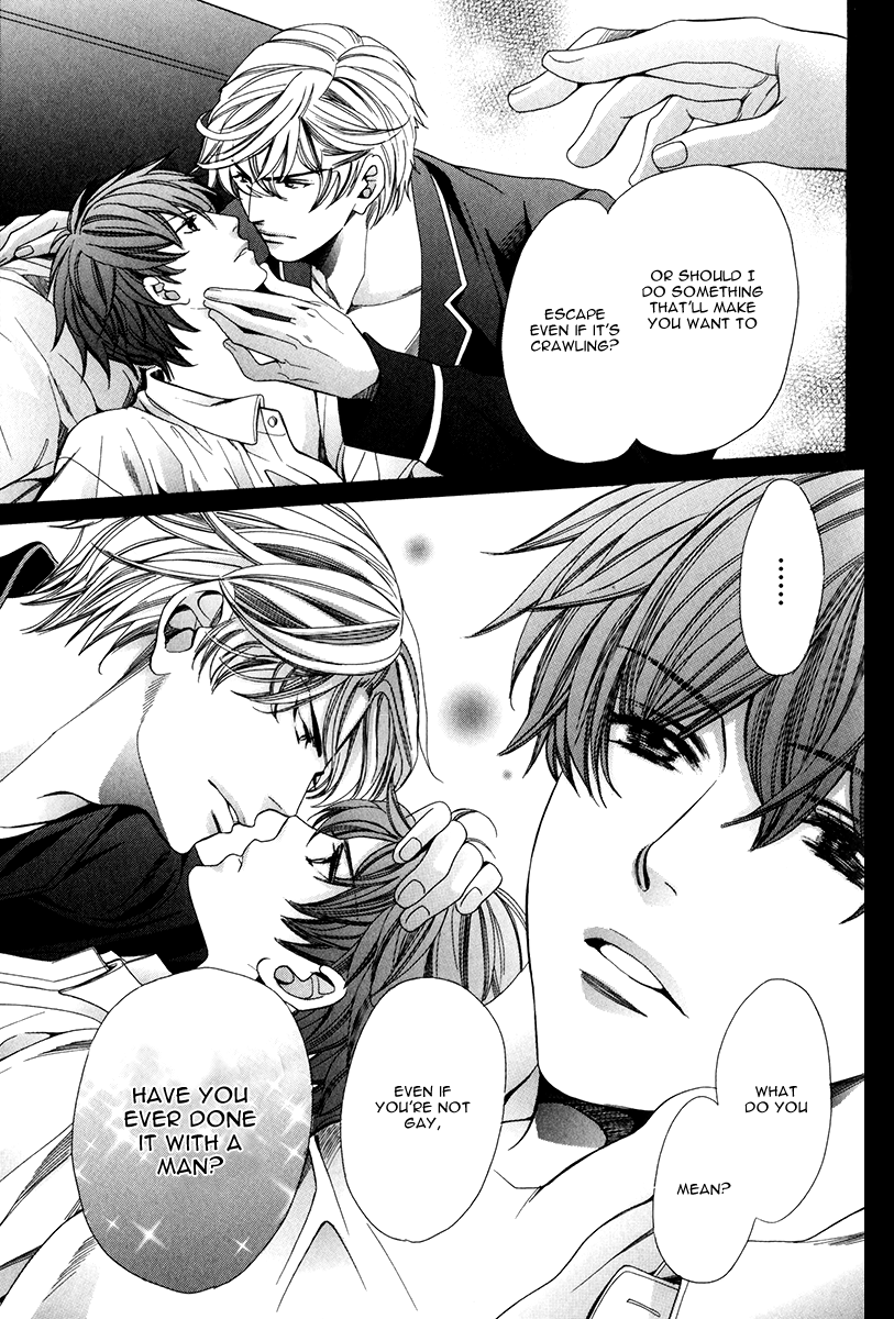 Read Saikyou Kyoushi chapter 1 image 23 on Lezhin