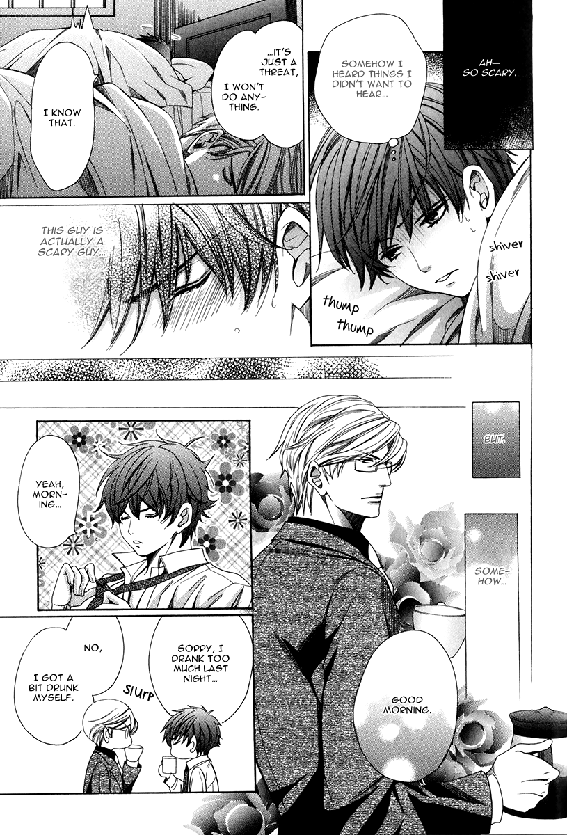 Read Saikyou Kyoushi chapter 1 image 25 on Lezhin