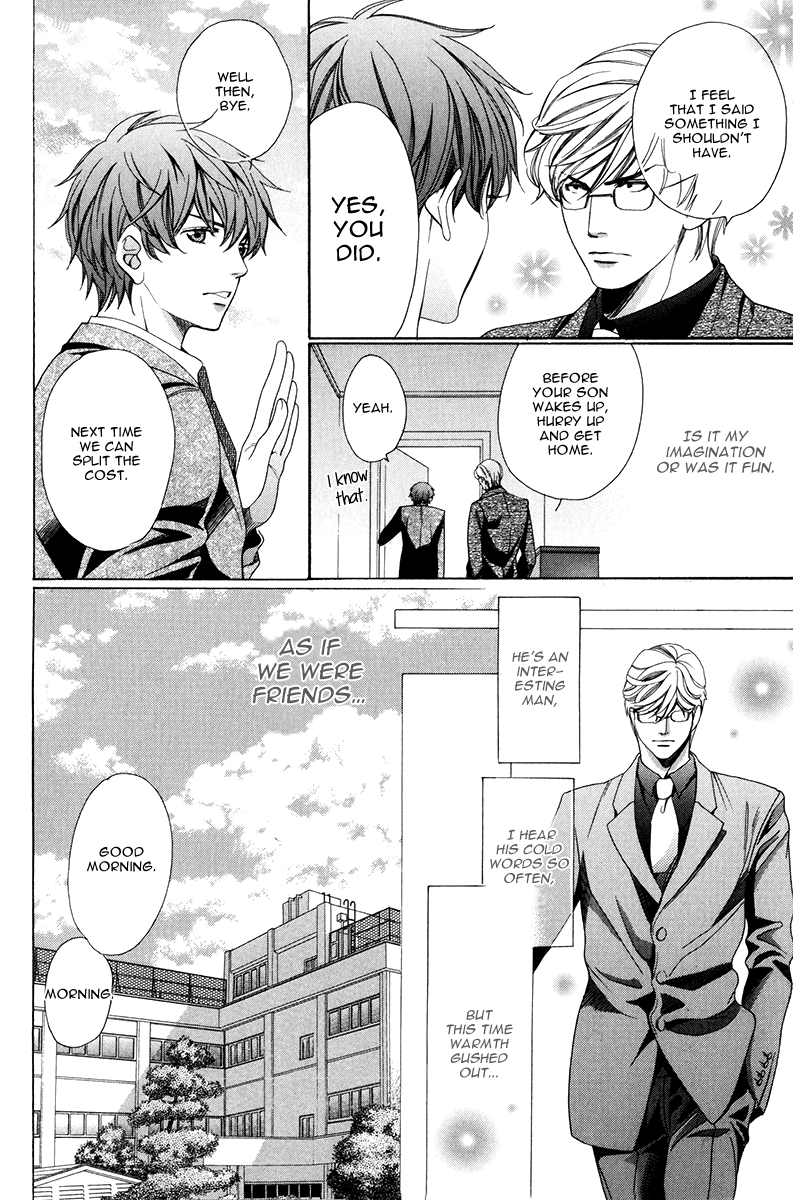 Read Saikyou Kyoushi chapter 1 image 26 on Lezhin