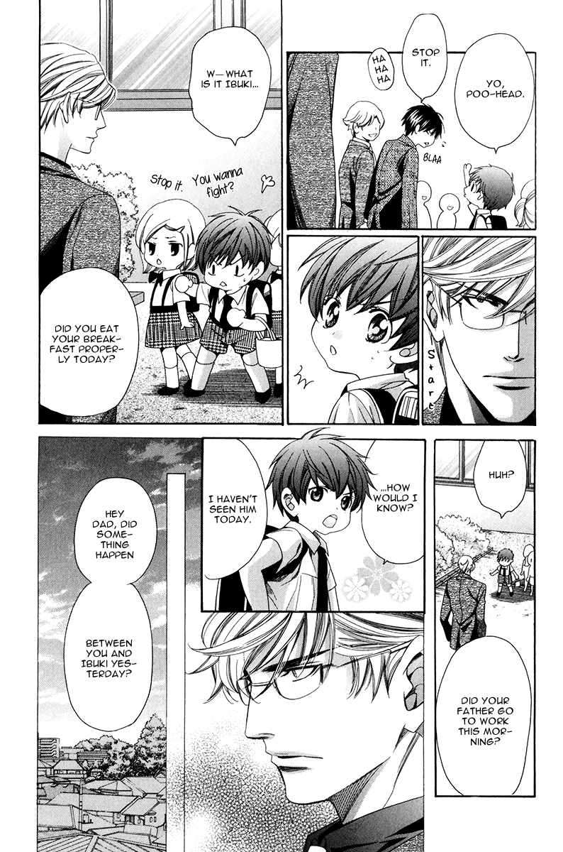 Read Saikyou Kyoushi chapter 1 image 27 on Lezhin