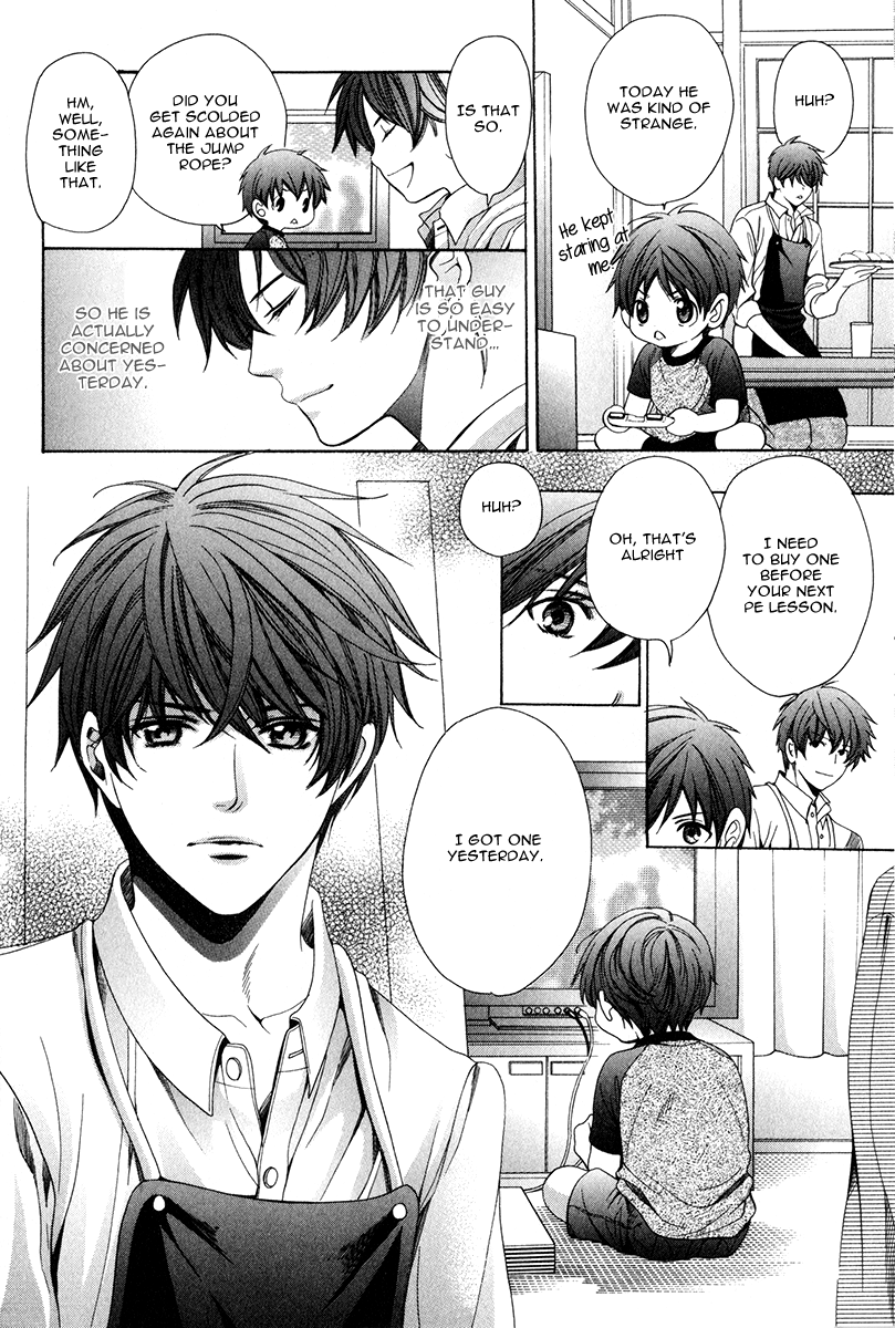 Read Saikyou Kyoushi chapter 1 image 28 on Lezhin