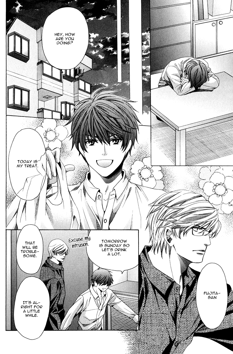 Read Saikyou Kyoushi chapter 1 image 30 on Lezhin