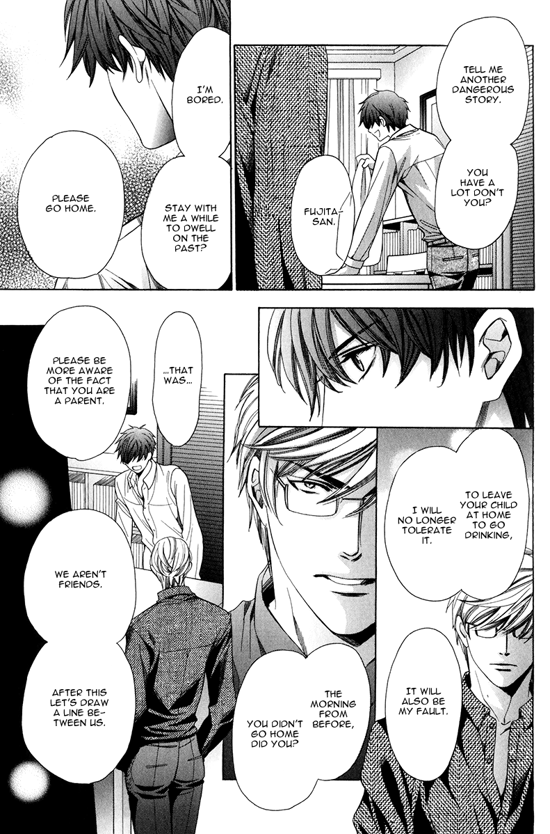 Read Saikyou Kyoushi chapter 1 image 31 on Lezhin