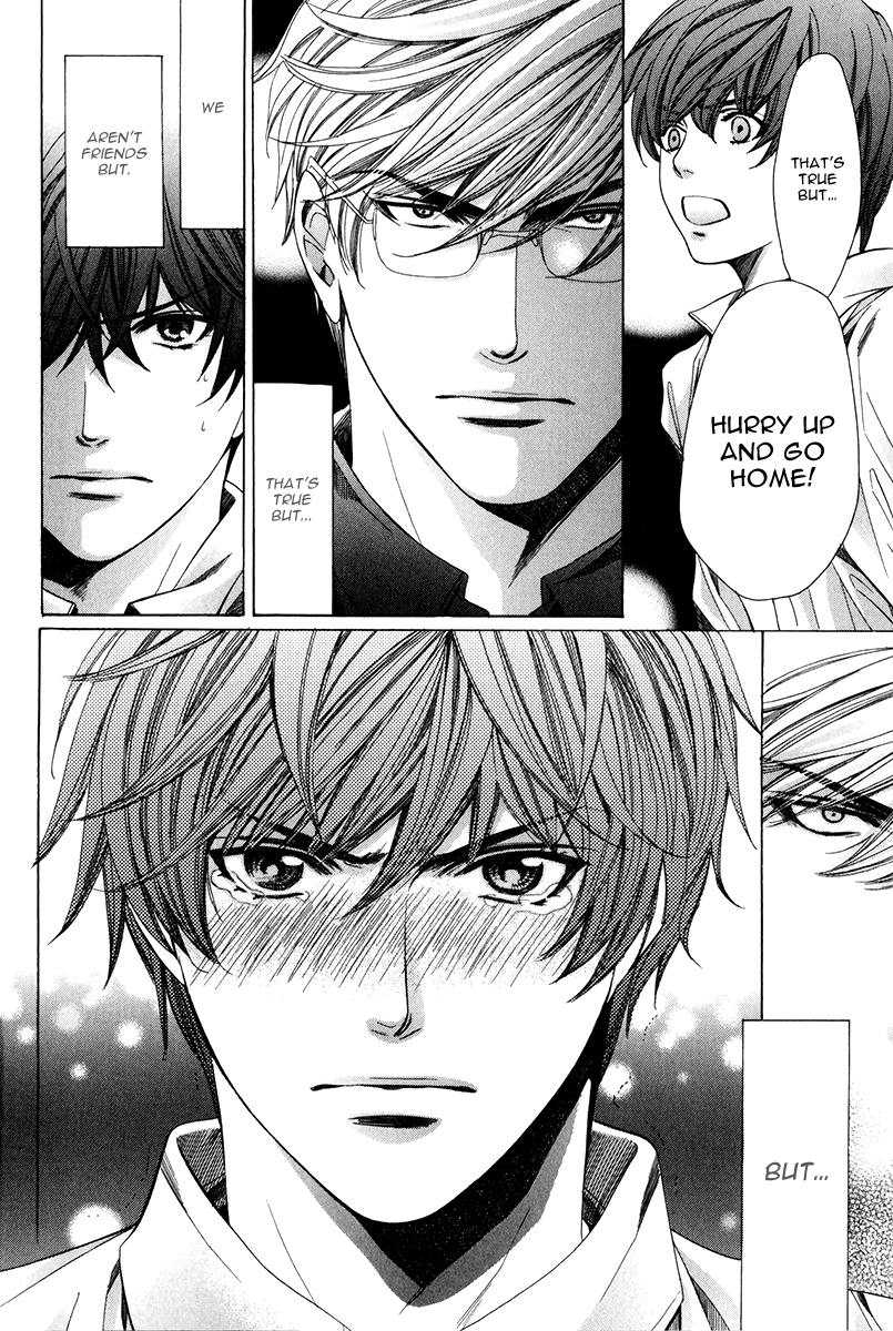 Read Saikyou Kyoushi chapter 1 image 32 on Lezhin