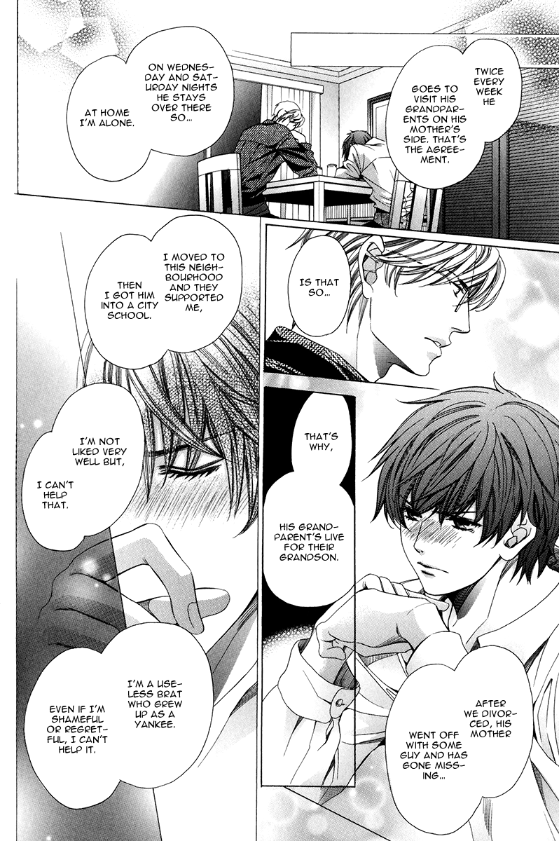 Read Saikyou Kyoushi chapter 1 image 34 on Lezhin