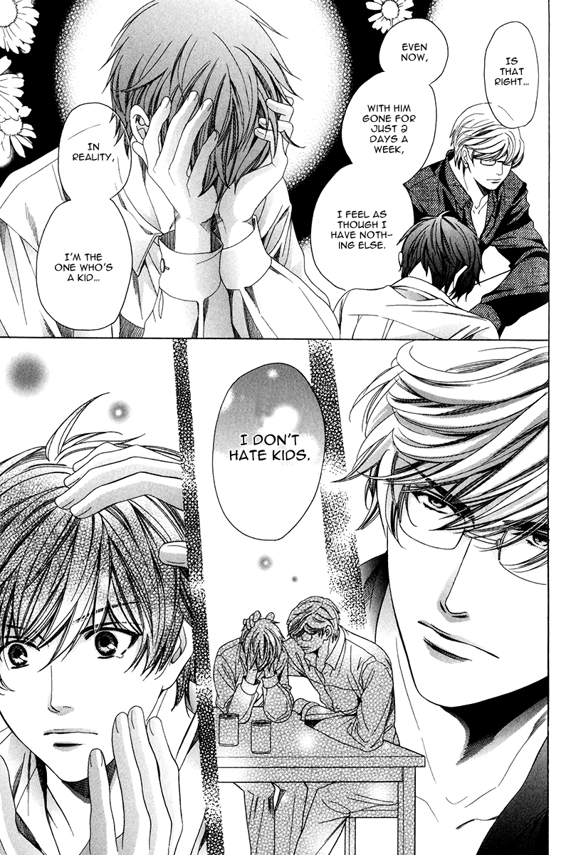 Read Saikyou Kyoushi chapter 1 image 35 on Lezhin