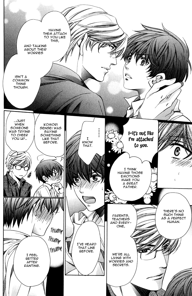 Read Saikyou Kyoushi chapter 1 image 36 on Lezhin