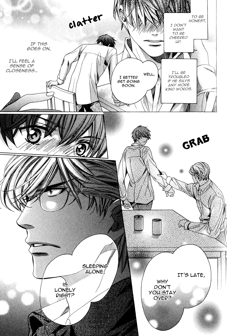 Read Saikyou Kyoushi chapter 1 image 37 on Lezhin