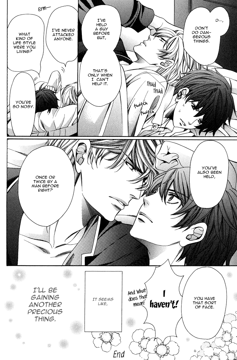 Read Saikyou Kyoushi chapter 1 image 40 on Lezhin