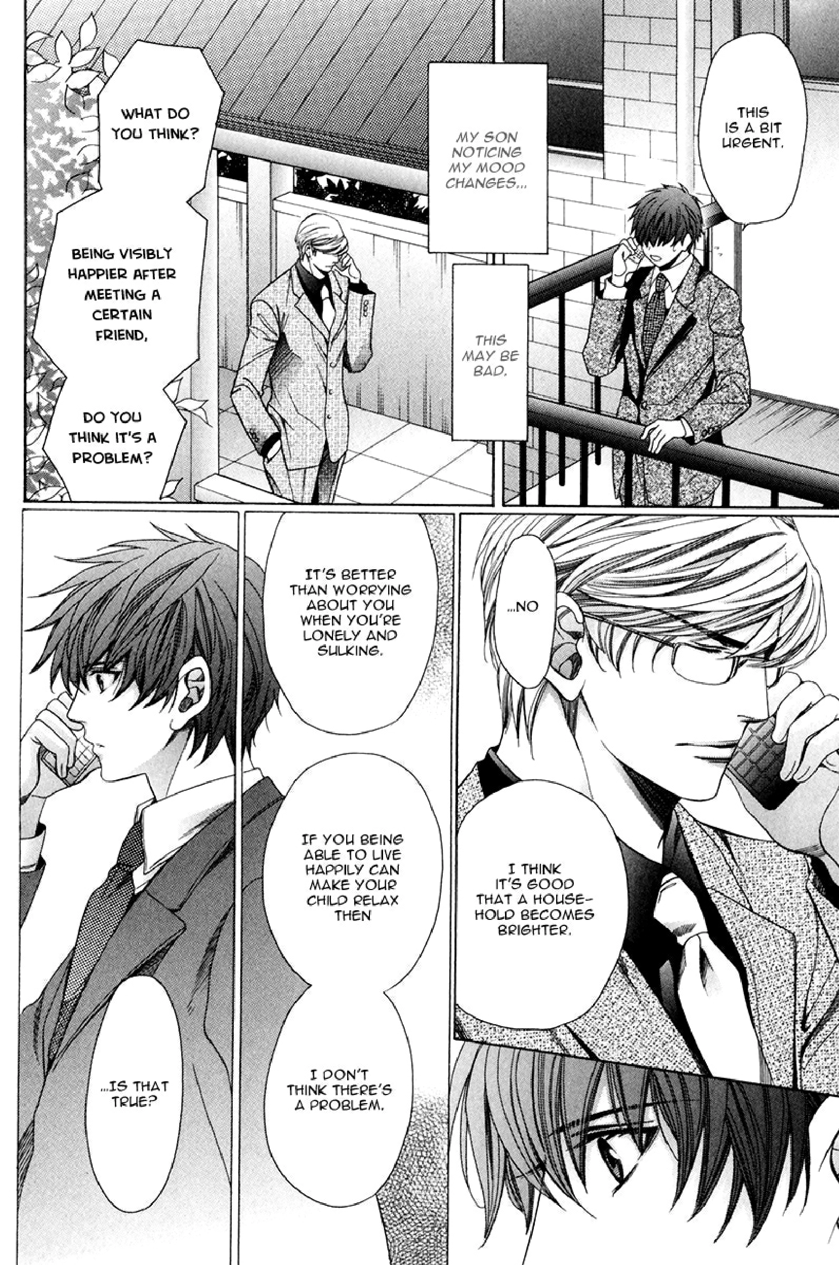 Read Saikyou Kyoushi chapter 2 image 16 on Lezhin
