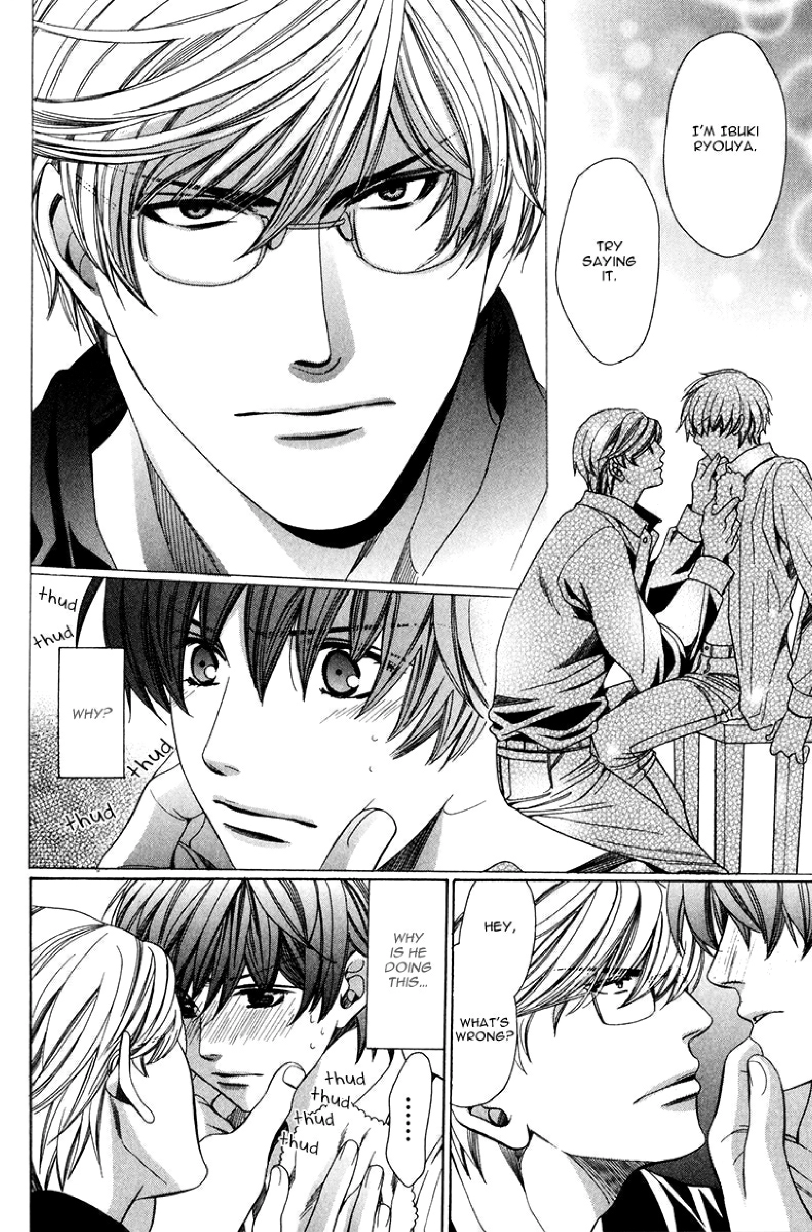 Read Saikyou Kyoushi chapter 2 image 22 on Lezhin