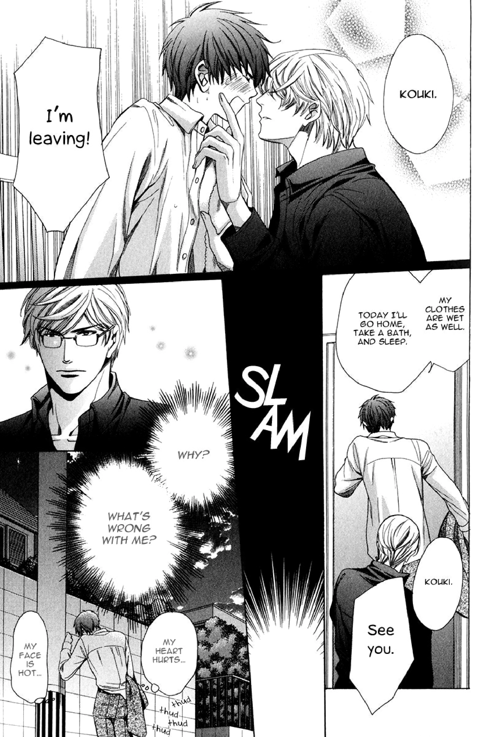 Read Saikyou Kyoushi chapter 2 image 23 on Lezhin