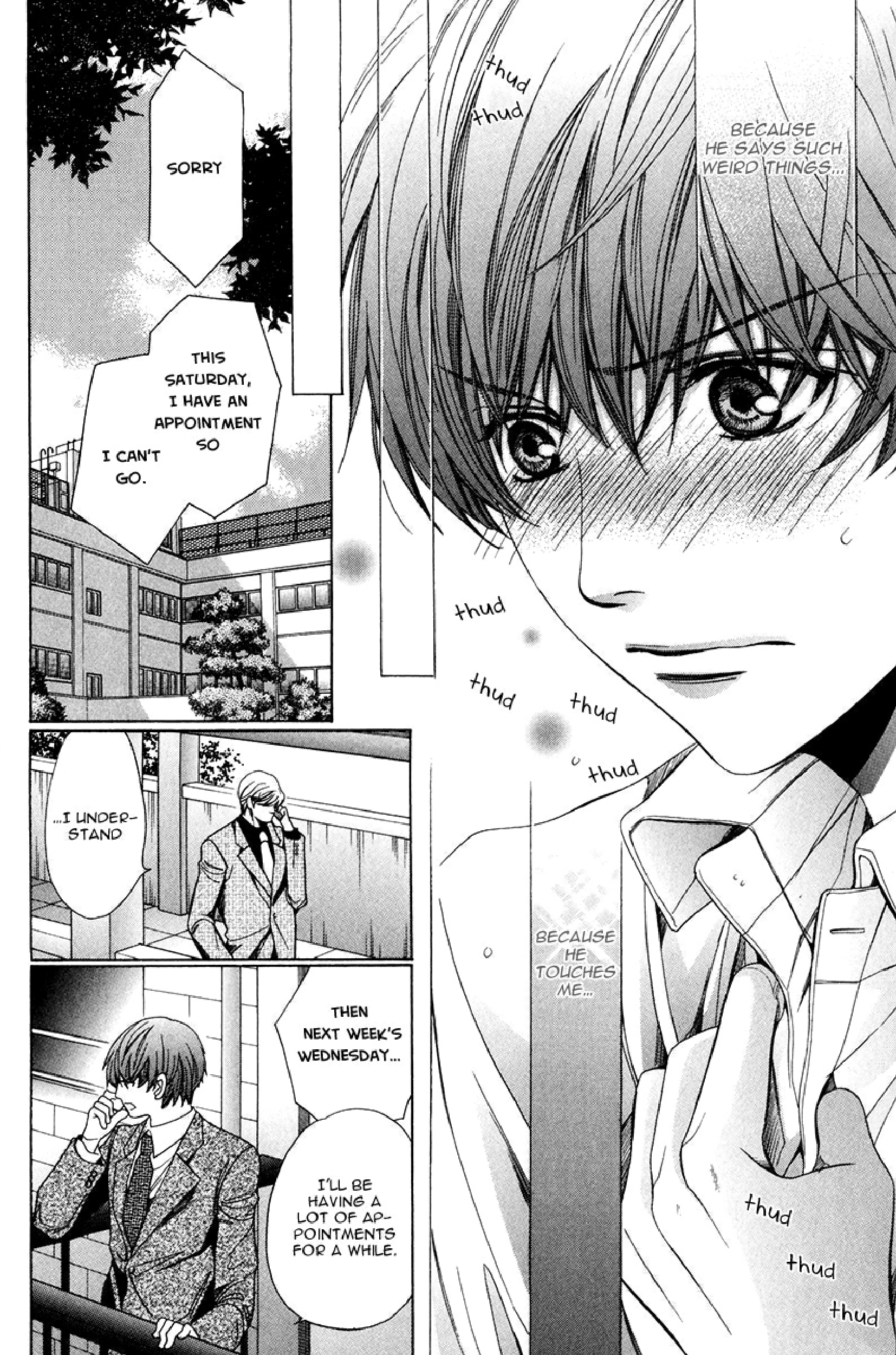 Read Saikyou Kyoushi chapter 2 image 24 on Lezhin