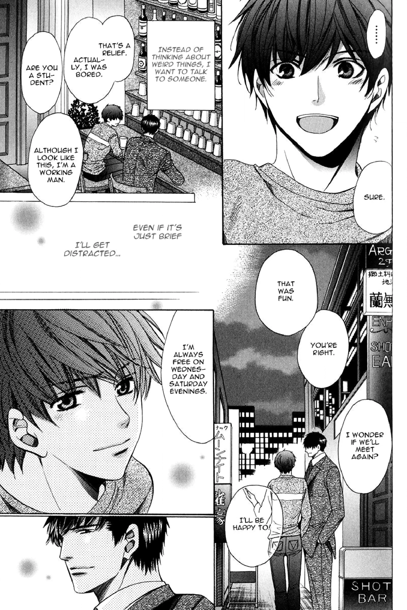Read Saikyou Kyoushi chapter 2 image 29 on Lezhin