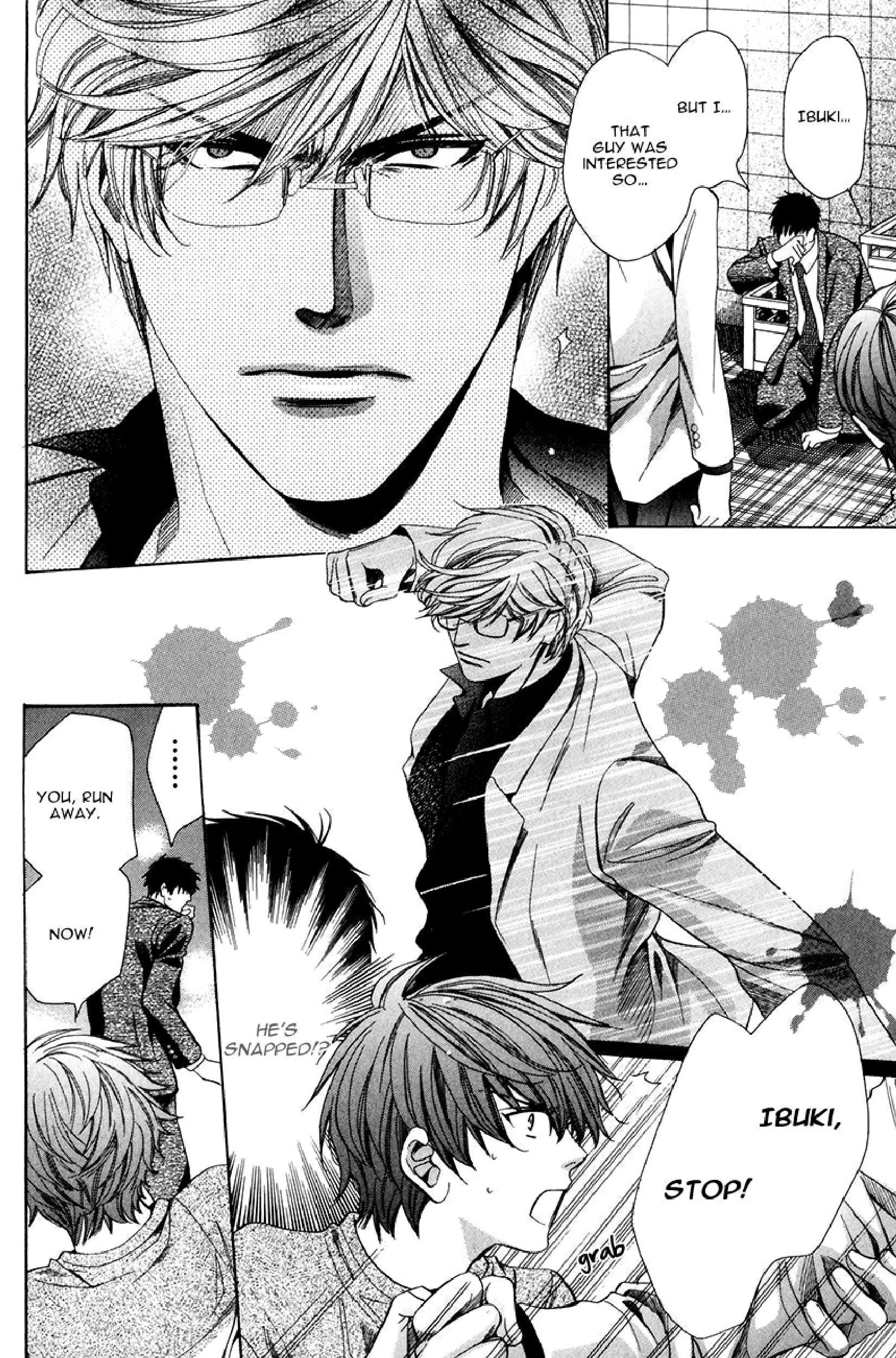 Read Saikyou Kyoushi chapter 2 image 34 on Lezhin