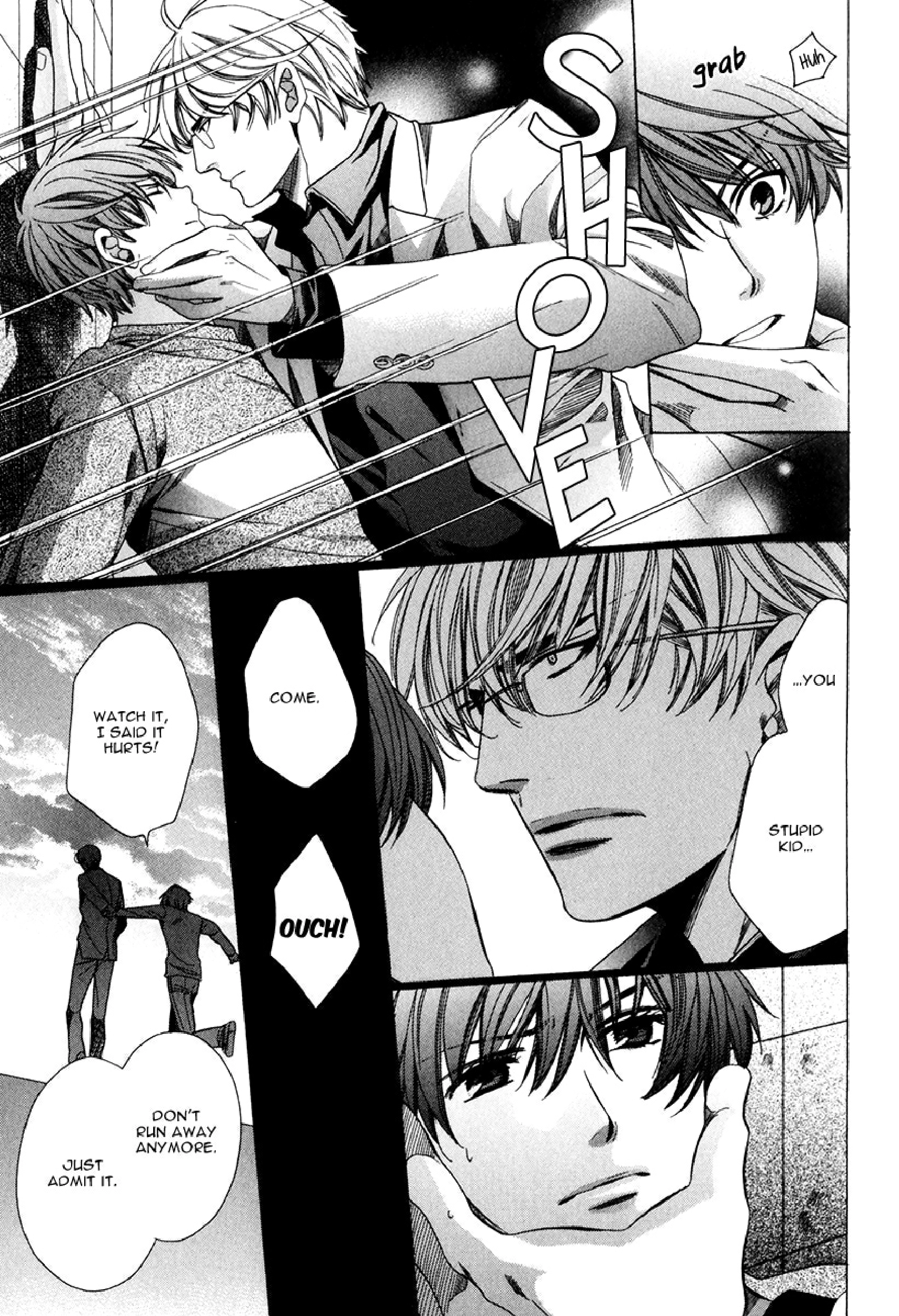 Read Saikyou Kyoushi chapter 2 image 35 on Lezhin