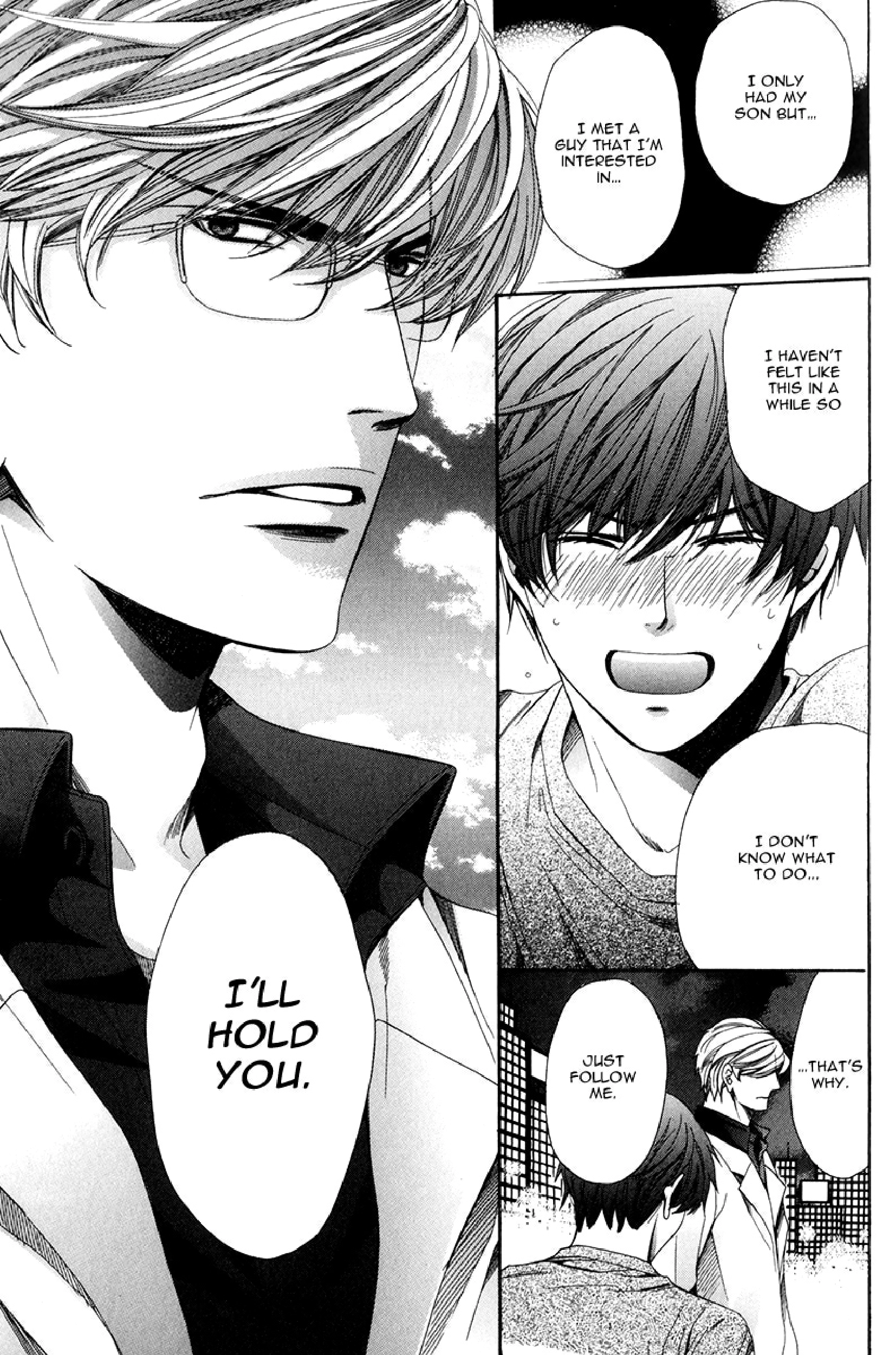 Read Saikyou Kyoushi chapter 2 image 37 on Lezhin