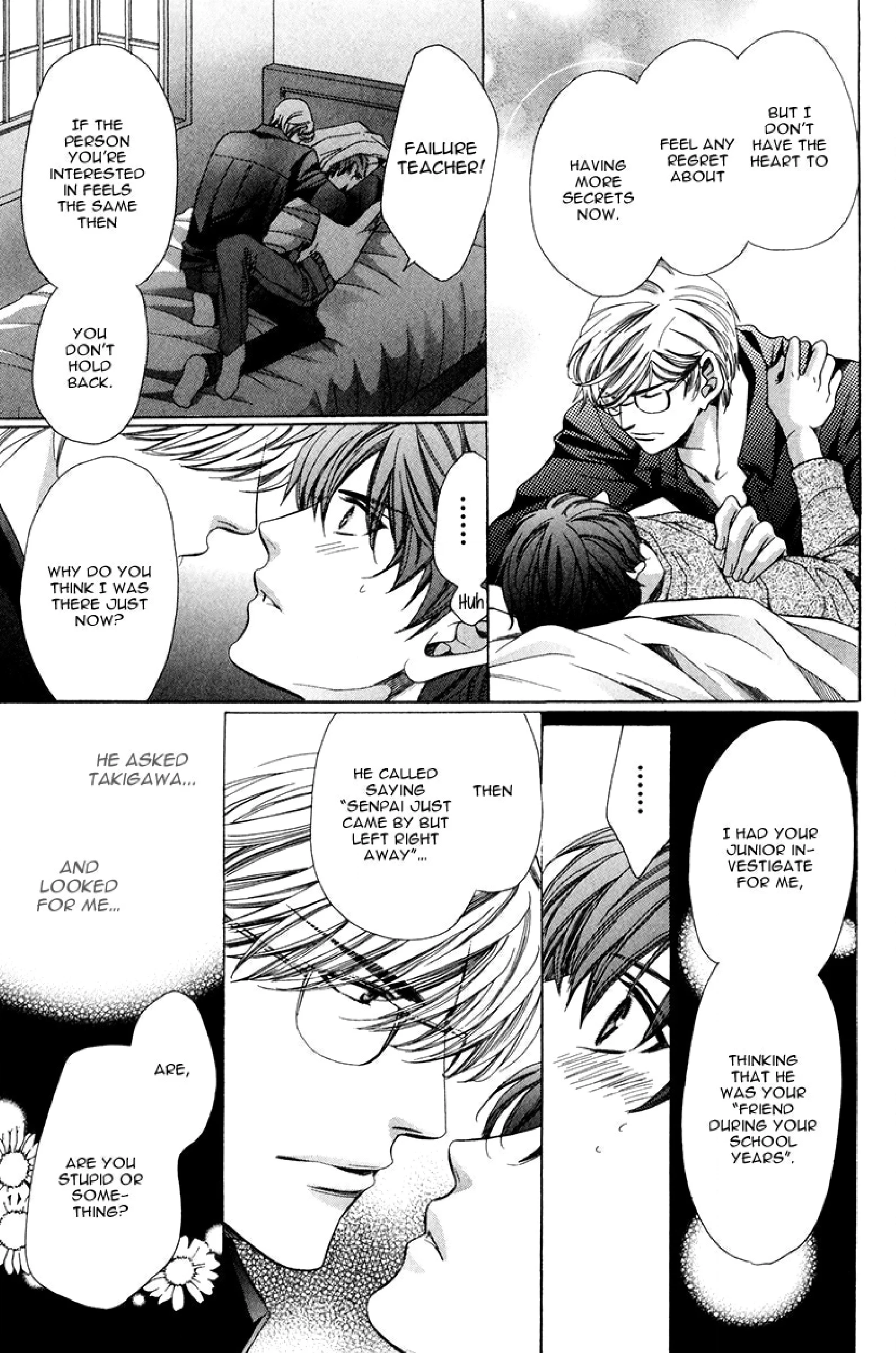 Read Saikyou Kyoushi chapter 2 image 39 on Lezhin