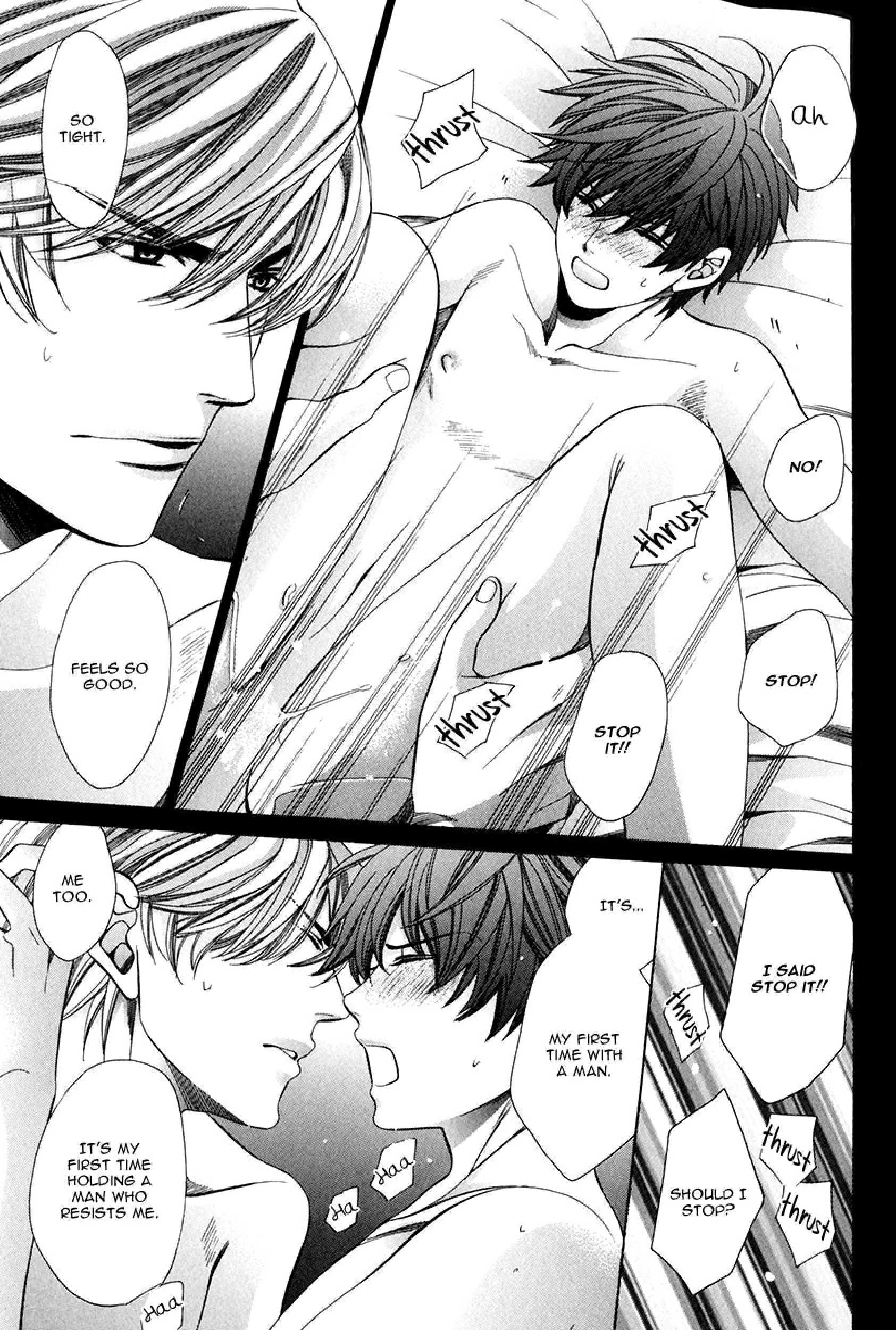 Read Saikyou Kyoushi chapter 2 image 45 on Lezhin