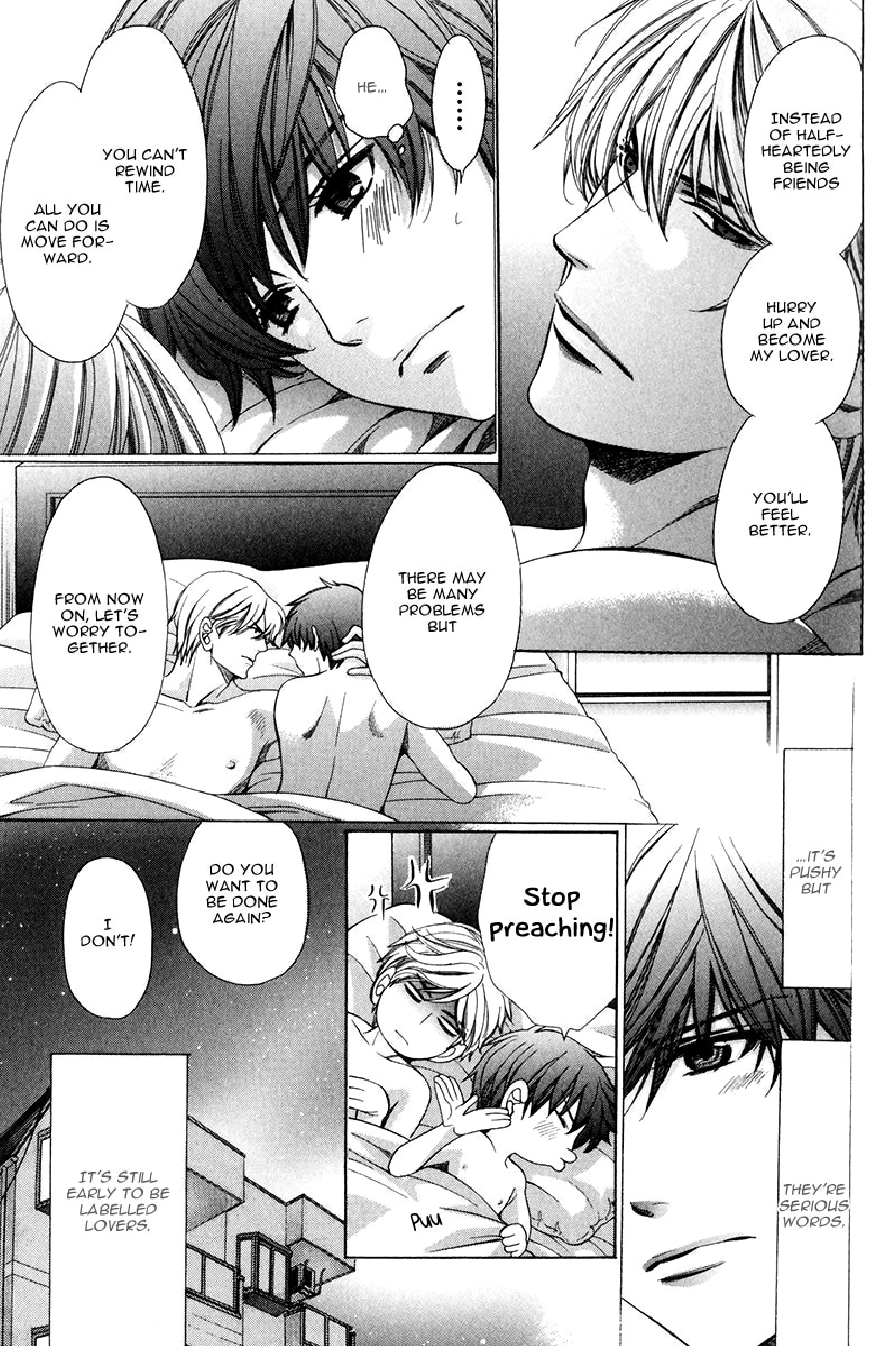 Read Saikyou Kyoushi chapter 2 image 47 on Lezhin