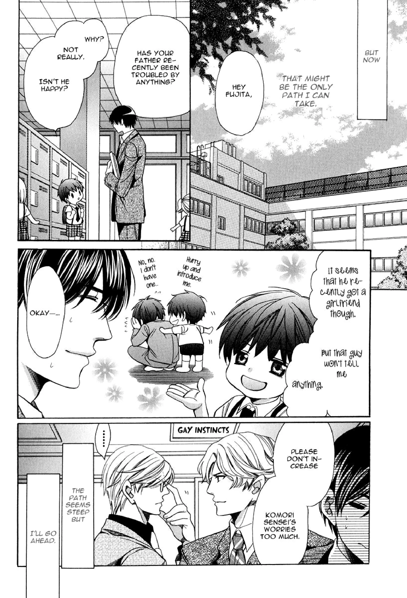 Read Saikyou Kyoushi chapter 2 image 48 on Lezhin