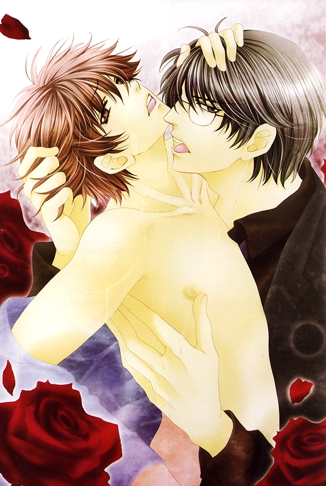 Read Saikyou Kyoushi chapter 2 image 5 on Lezhin
