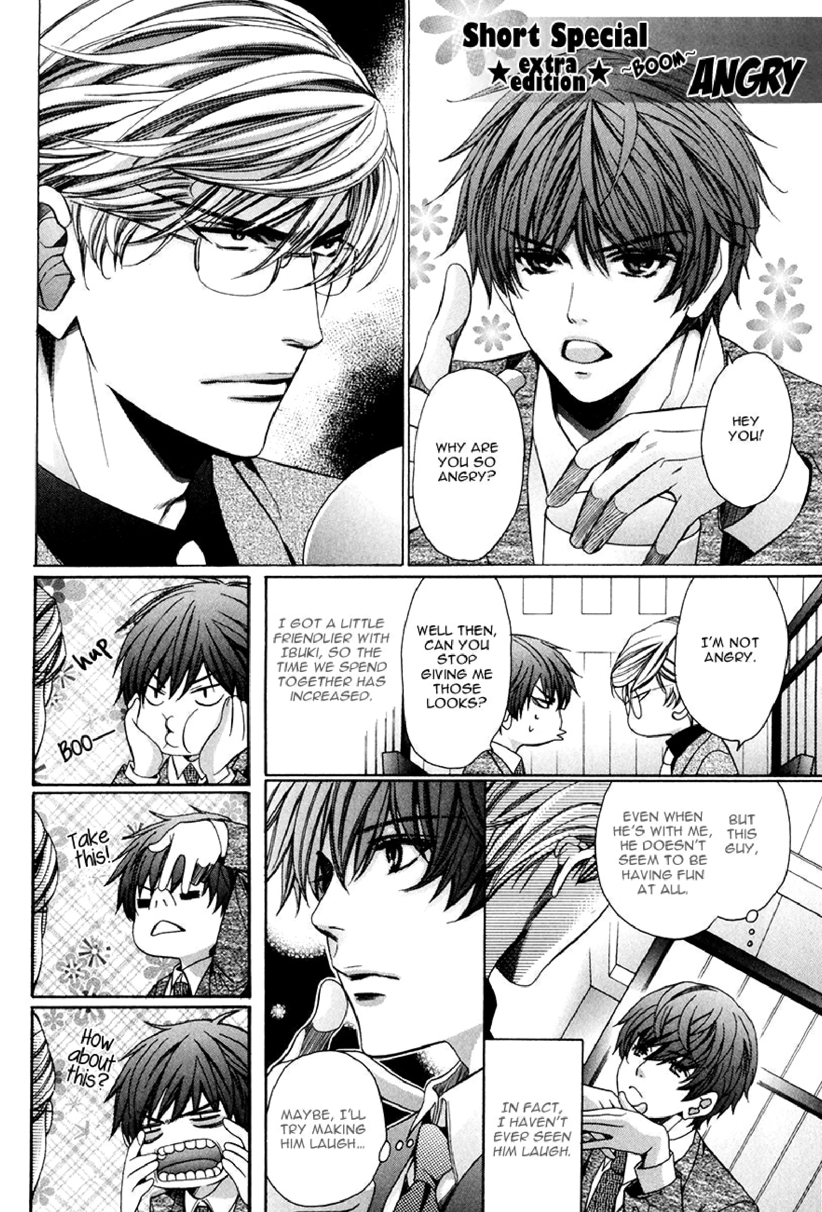 Read Saikyou Kyoushi chapter 2 image 50 on Lezhin
