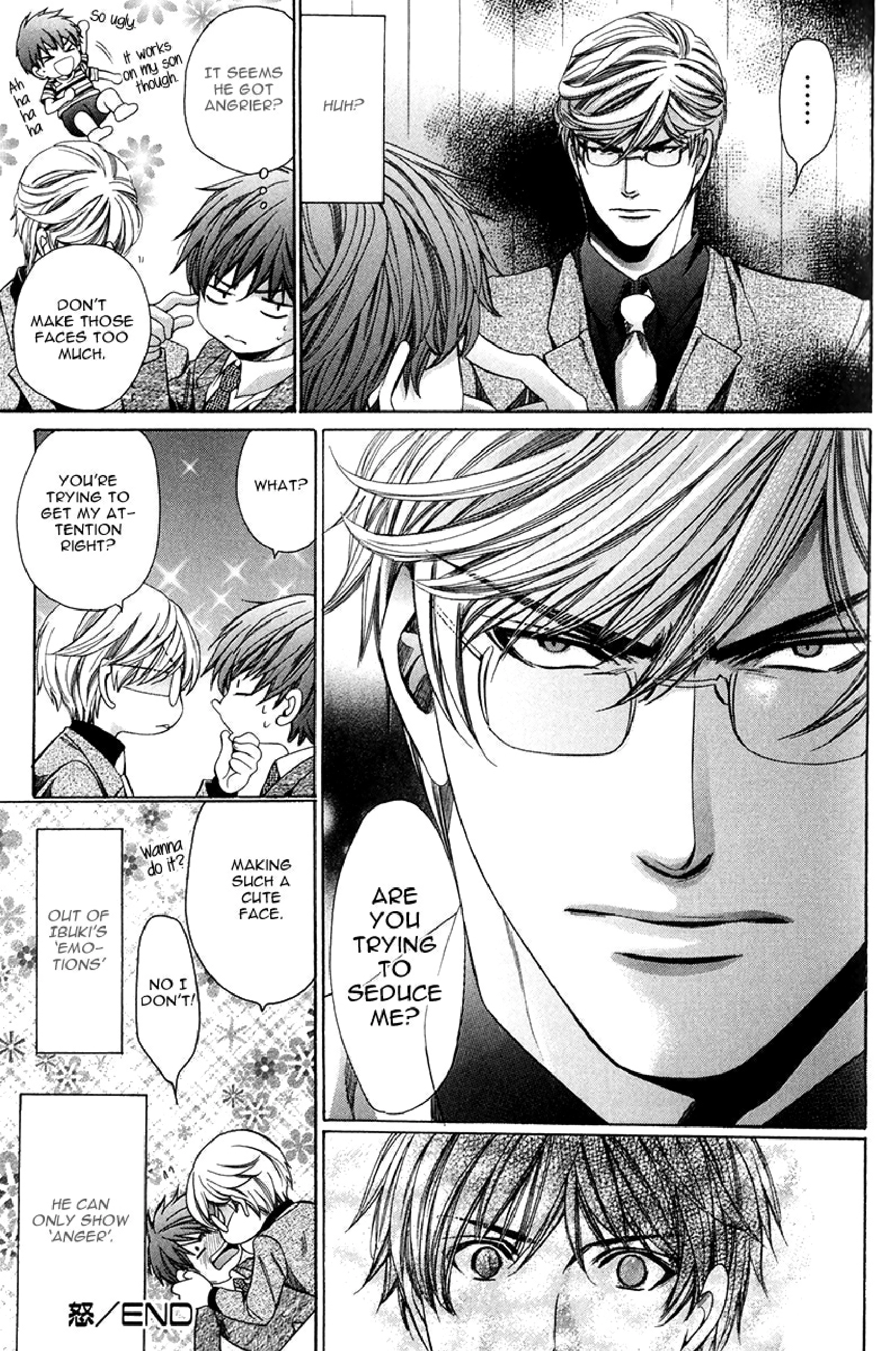 Read Saikyou Kyoushi chapter 2 image 51 on Lezhin